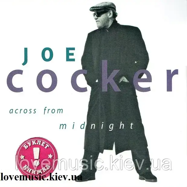 Музичний сд диск JOE COCKER Across from midnight (1997) (audio cd), фото 1