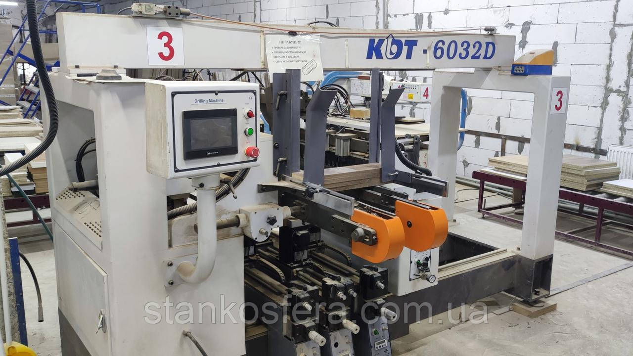 KDT-6032D свердлильно-присадний верстат бу автомат з магазином завантаження заготовок