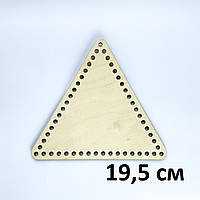 Донышко для вязаных аксессуаров из пряжи треугольник 19,5 см