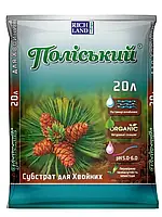 Субстрат « Полесський» 20 л (для хвойних рослин)
