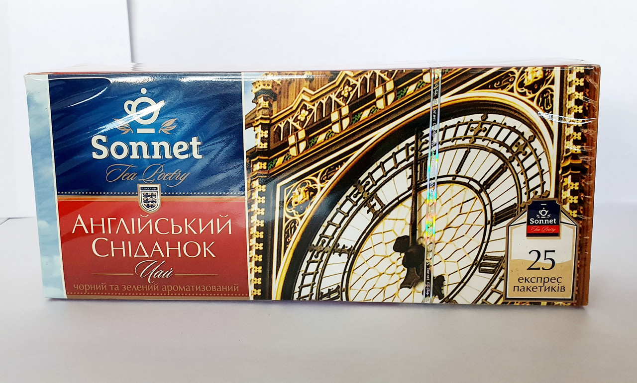 Суміш чорного та зеленого чаю з бергамотом Sonnet English Breakfast 25 пакетиків, фото 1