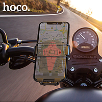 Держатель для телефона велосипедный на руль самозажимной HOCO велодержатель для смартфона 4.5-7 дюймов