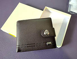Гаманець чоловічий Devis коричневий у коробочці, портмоне гаманець чоловічий, гаманець подвійного складання чоловічий
