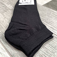 Шкарпетки чоловічі короткі бавовна із сіткою Lux Socks Топ-Тап, арт. М-105, розмір 29-31, асорті, 07708, фото 3