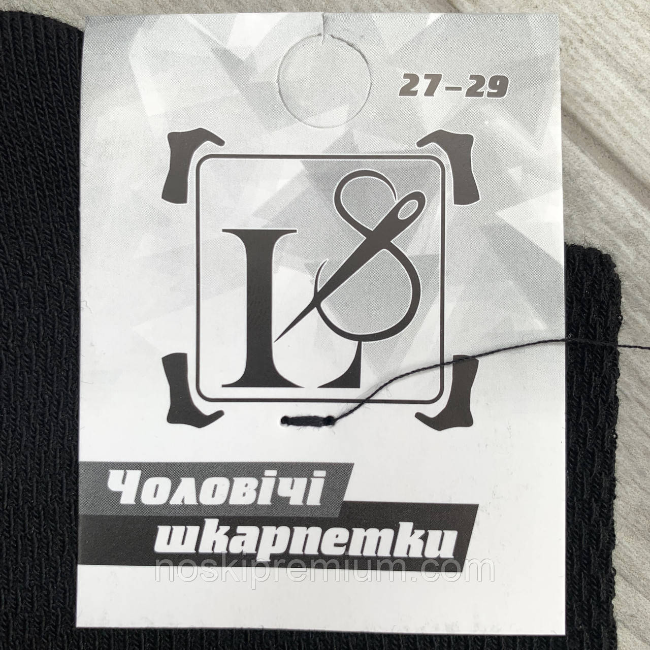 Носки мужские хлопок с сеткой Lux Socks Топ-тап, арт. М-113, размер 27-29, ассорти, 07716 - фото 4 - id-p1628554441