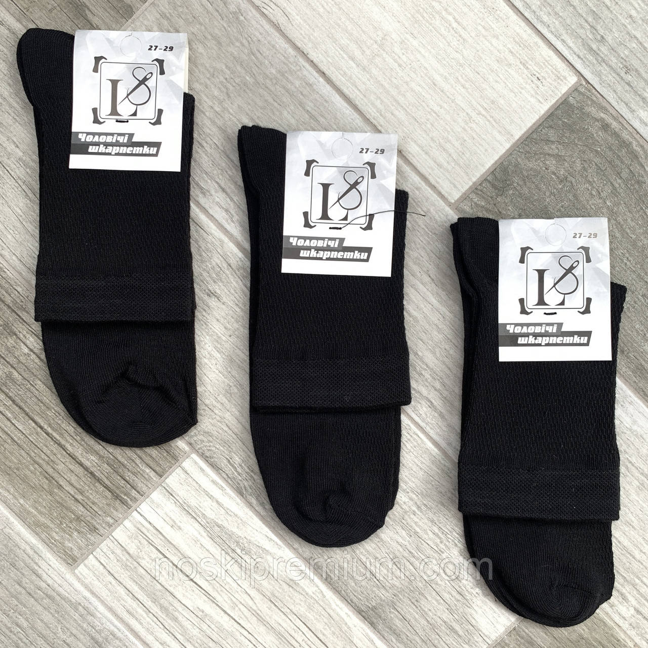 Шкарпетки чоловічі бавовна із сіткою Lux Socks Топ-Тап, арт. М-113, розмір 27-29, чорні, 07719, фото 1