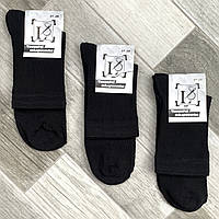 Носки мужские хлопок с сеткой Lux Socks Топ-тап, арт. М-113, размер 27-29, чёрные, 07719
