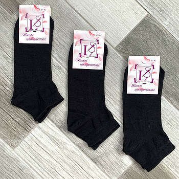 Шкарпетки жіночі бавовна з сіткою короткі Lux Socks Топ-тап, арт. Ж-119, розмір 37-40, чорні, 07757