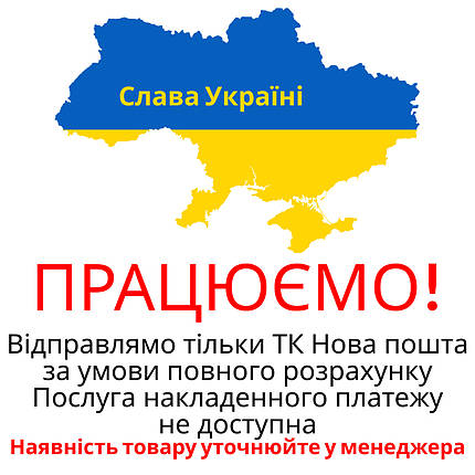 Рукоятка алюмінієва з отвором 130 см 22 мм антикорозійна для сгонів флаундеров тримачей мопів, фото 2