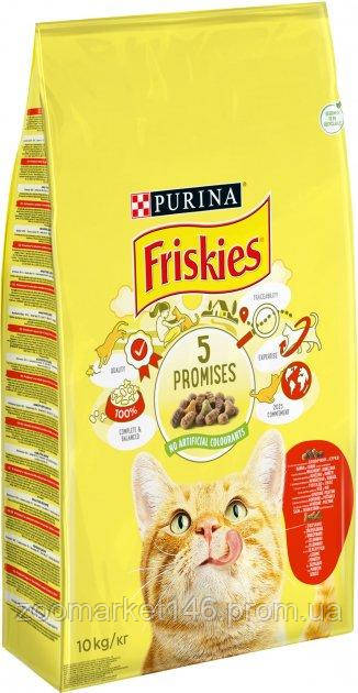Friskies, сухий корм для котів з яловичиною, куркою, овочами, 10 кг