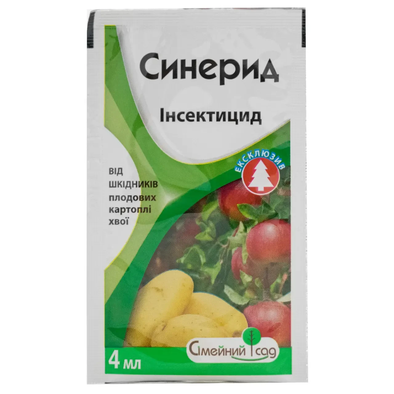 Інсектицид Сінерід 4 мл,оригінал