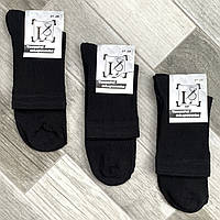 Носки мужские хлопок с сеткой Lux Socks Топ-тап, арт. М-113, размер 25-27, чёрные, 07718