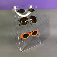 Підставка для окулярів 5 пар