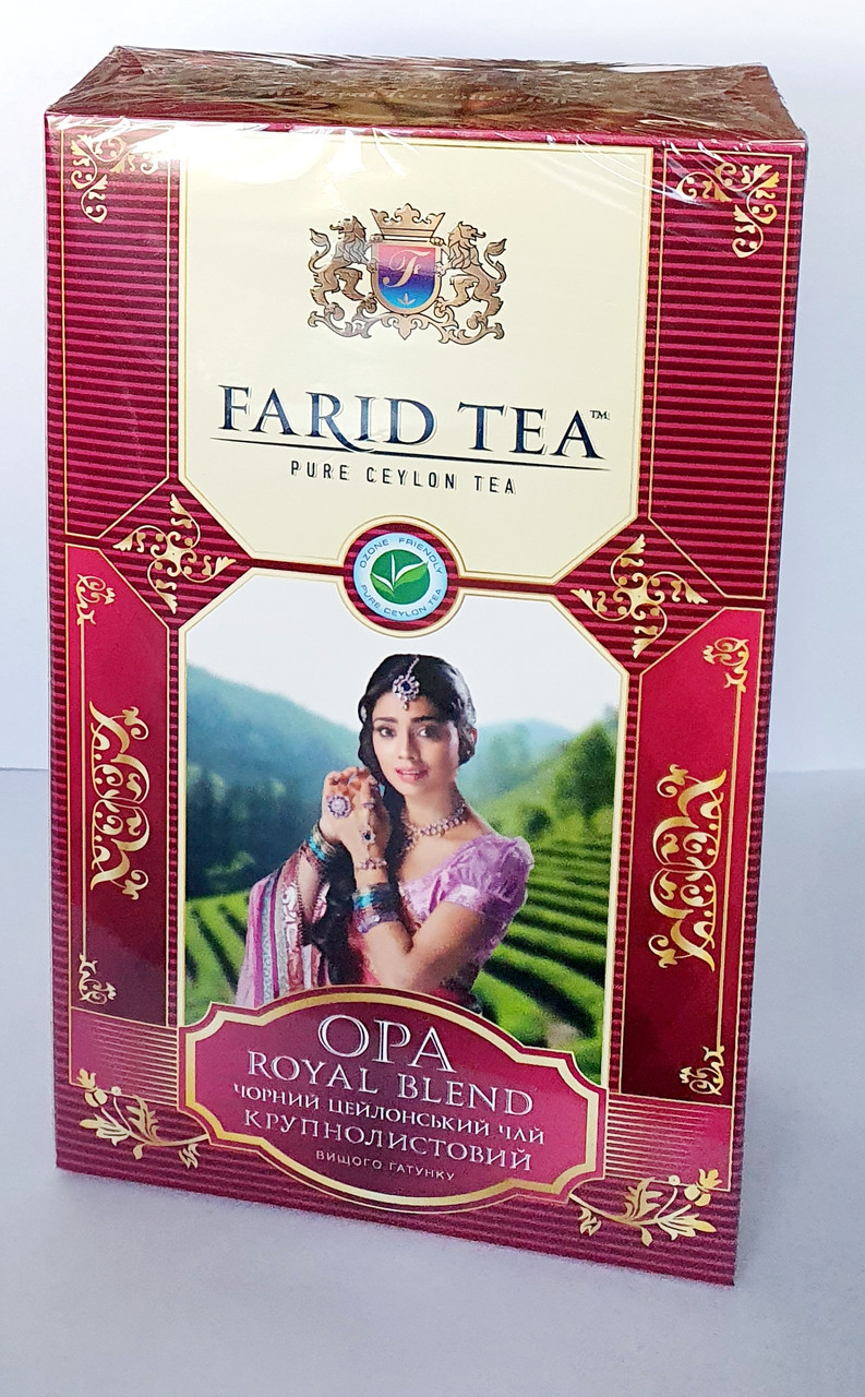 Чай чорний цейлонський листовий Farid Tea Royal Blend OPA 250 грамів