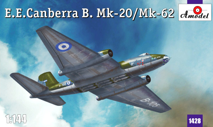 1/144 A-model 1428 британський бомбардувальник E.E. Canberra B. Mk-20/Mk-62, фото 1