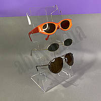 Підставка під окуляри 5 пар