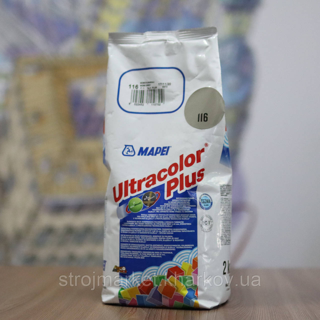 Затирка для плитки Ultracolor Plus TM Mapei 2 кг 2-20 мм (Квіта 103; 110-116; 119,120; 130-139;141-14)