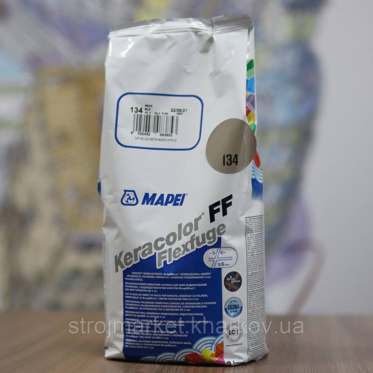 Затирка для плитки Keracolor FF 2кг TM MAPEI