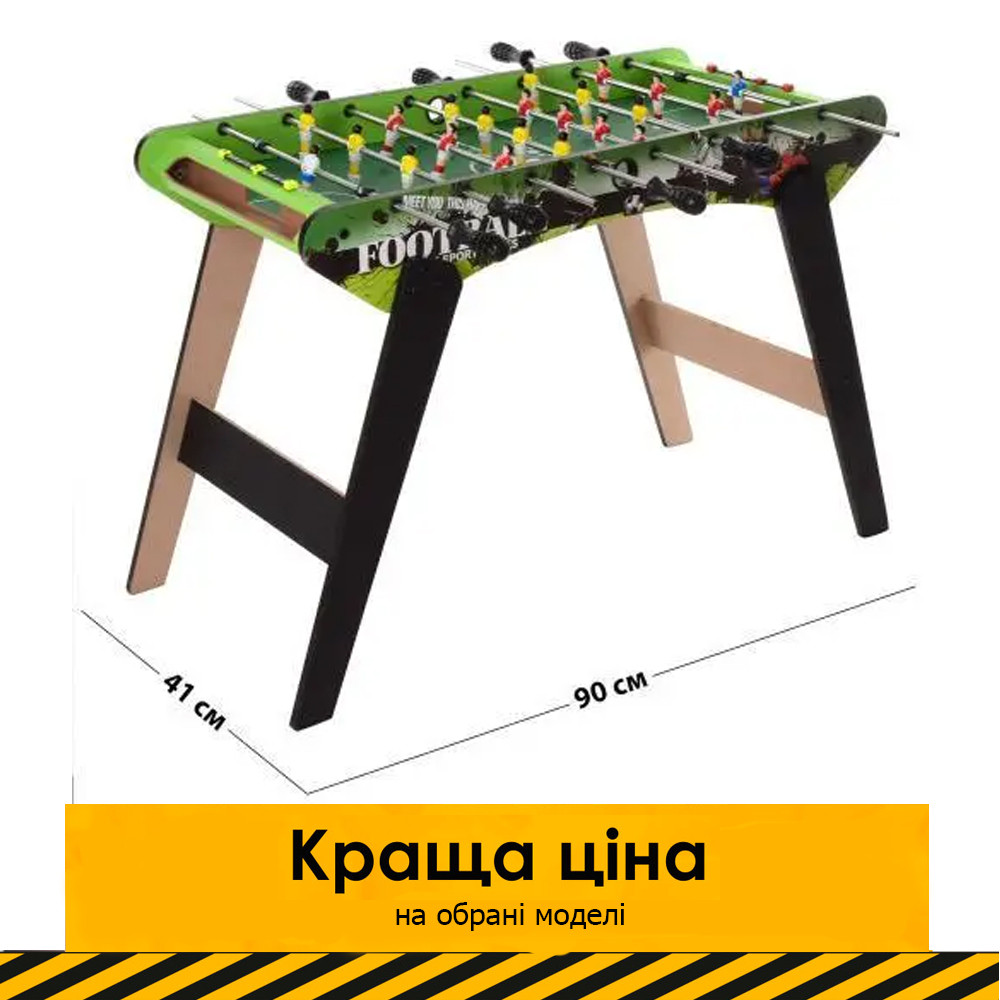 Настільний футбол на штангах 1075+2 (ігрове поле 74-38 см) | Настільна гра