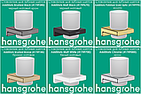 Склянка для зубних щіток настінна біла матова Hansgrohe AddStoris Matt White (41749700), фото 4