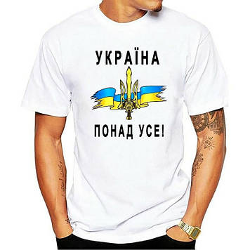 Чоловіча патріотична футболка "Україна під вусі"