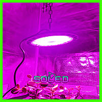 Фитолампа 100 W 150 LED (Quantum board Mars hydro Гроубокс Микрозелень Лампа для растений)
