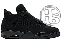 All black cheap retros