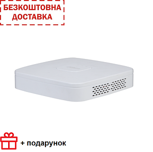 Гібридний відеореєстратор Dahua DH-XVR5104C-I3