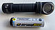 Мультиліхтар ARMYTEK WIZARD C2 Magnet USB Samsung LH351D White, фото 4