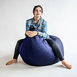 Крісло мішок синє Оксфорд велике, кресло мешок синее, Крісло груша синя, безкаркасне крісло синє, кресло груша, пуфик мешок синий, фото 5