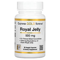 Маточное молочко California GOLD Nutrition "Royal Jelly" 500 мг (30 капсул)