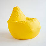 Крісло мішок жовтий Оксфорд велике, Кресло мешок желтый, Безкаркасне крісло груша жовте, кресло груша желтое, пуфик мешок желтый, фото 4