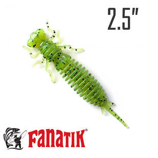 LARVA 2.5| (60 мм) 7 шт. Силікон Fanatik 022