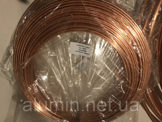 Медь трубка 5х1мм (ID#999554951), цена: 90 ₴, купить на Prom.ua