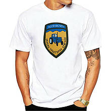 Чоловіча патріотична футболка "Ніх.. шастати. Окрема тракторна бригада"