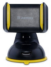 Автотримач Remax RM-06 Black-Yellow