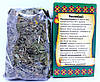 Подарунковий набір чаїв 4 коробки Фіточай натуральний Карпатський чай трав'яний і ягідний лікувальний збір трав, фото 5