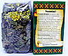 Подарунковий набір чаїв 4 коробки Фіточай натуральний Карпатський чай трав'яний і ягідний лікувальний збір трав, фото 4