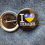 Значок "I love Ukraine", значки Україна, фото 3