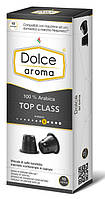 Кофе в капсулах Dolce Aroma Top Class для систем Nespresso 10 шт.