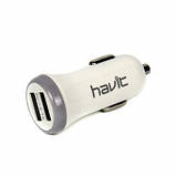 Автомобільна зарядка (USB заряджання) HAVIT HV-CC8801, 2.1 A, white/gray, фото 3
