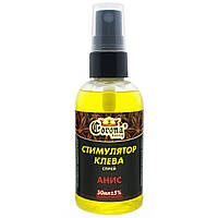 Стимулятор клювання (спрей) 50ml Corona