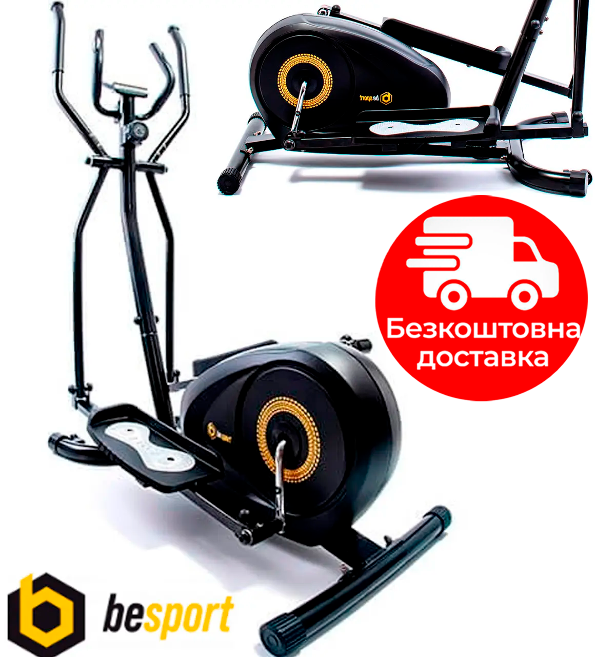 Орбітрек для дому Besport BS-1020E RUNNER магнітний. Гарантія 2 роки.