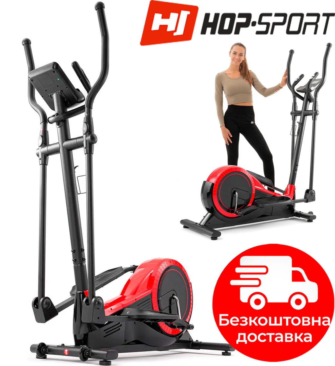 Орбитрек Hop-Sport HS-050C Frost Red/black 2020 Эллиптический Тренажер ...