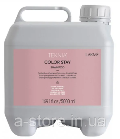 ШАМПУНЬ ДЛЯ ОКРАШЕННЫХ ВОЛОС LAKME TEKNIA COLOR STAY SHAMPOO 5000 мл