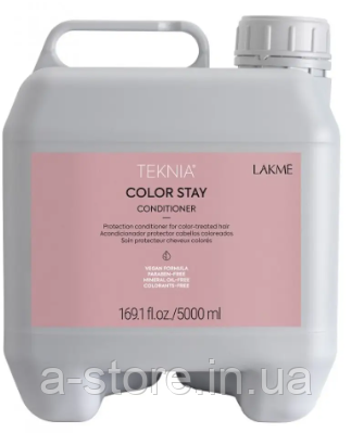 КОНДИЦИОНЕР ДЛЯ ОКРАШЕННЫХ ВОЛОС LAKME TEKNIA COLOR STAY CONDITIONER 5000 МЛ