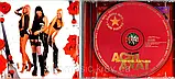 Музичний сд диск АСІЯ АХАТ (2007) mp3 сд, фото 3