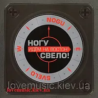 Музичний сд диск НОГУ СВЕЛО! Идём на восток (2006) (audio cd)