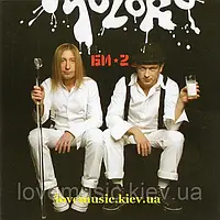 Музичний сд диск БИ 2 Moloko (2006) (audio cd)