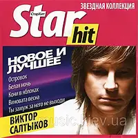 Музичний сд диск ВІТТОР САЛТИКОВ Зоряна колекція (2001) (audio cd)